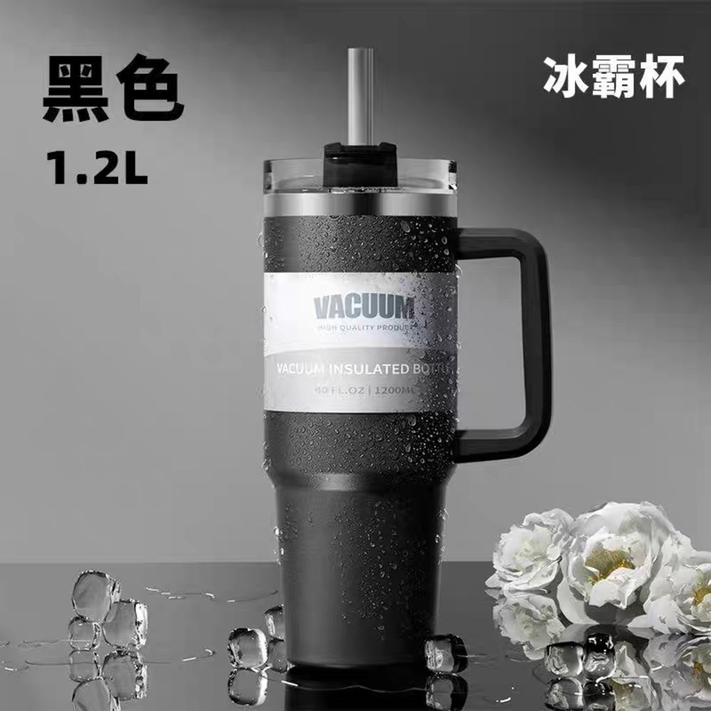 Vacuum Insulated Black Tumbler 1.2L